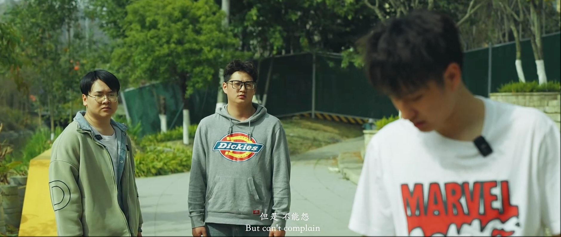 电影人的悲哀一